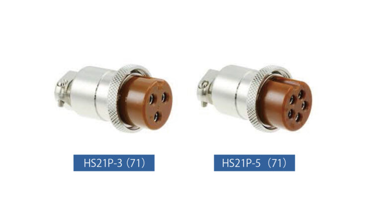 HS21P-3 HS21P-5