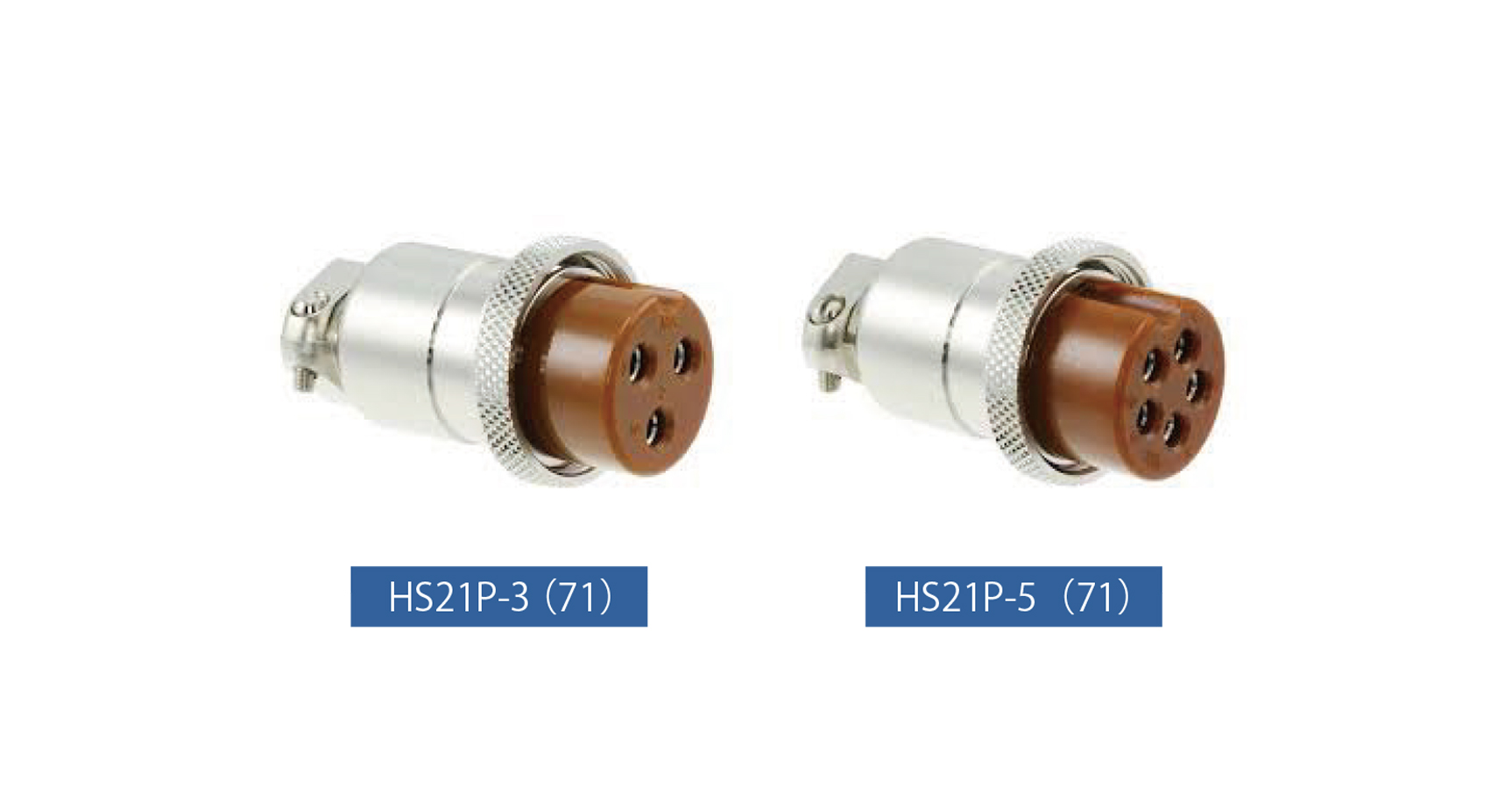 HS21P-3 HS21P-5